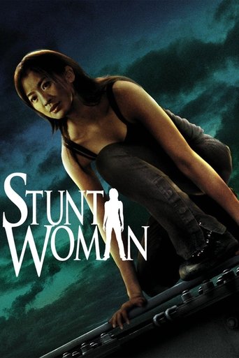 The Stunt Woman Poster of The Stunt Woman