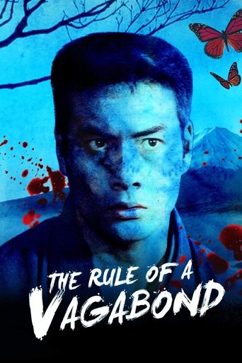 The Rule for a Vagabond Poster of The Rule for a Vagabond