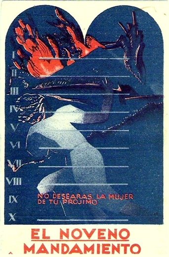 Du sollst nicht begehren Poster of Du sollst nicht begehren