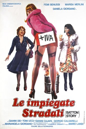 Batton Story Poster of Batton Story