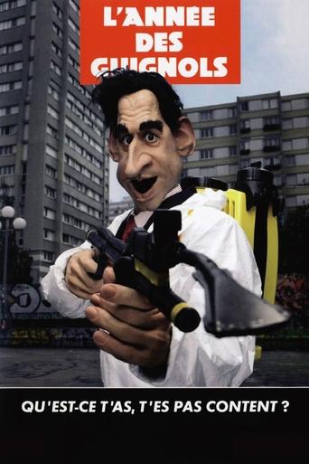L'année des guignols - Qu'est-ce t'as, t'es pas content ? Poster of L'année des guignols - Qu'est-ce t'as, t'es pas content ?