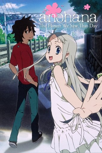 AnoHana: The Flower We Saw That Day Poster of AnoHana: The Flower We Saw That Day