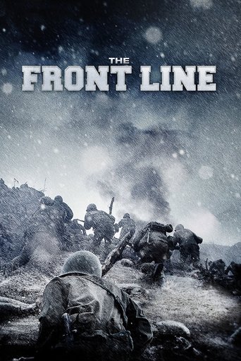 The Front Line Poster of The Front Line