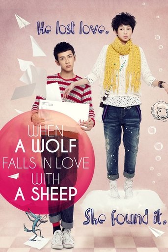 When a Wolf Falls in Love with a Sheep Poster of When a Wolf Falls in Love with a Sheep