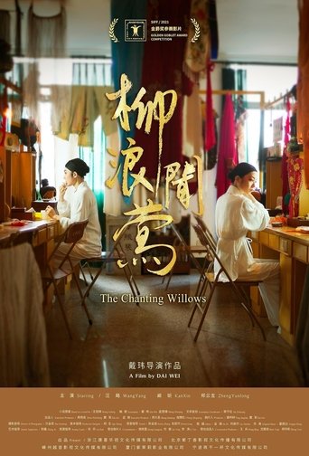 The Chanting Willows Poster of The Chanting Willows