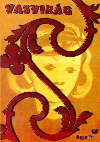 Iron Flower Poster of Iron Flower