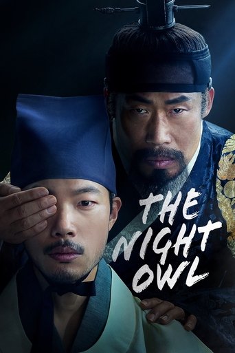 The Night Owl Poster of The Night Owl
