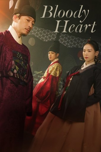 Bloody Heart Poster of Bloody Heart