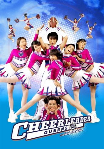 Cheerleader Queens Poster of Cheerleader Queens