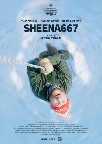 Sheena667 Poster of Sheena667