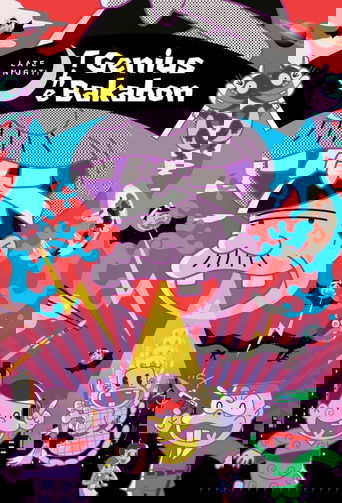 Late Night! The Genius Bakabon Poster of Late Night! The Genius Bakabon