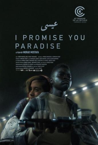 I Promise You Paradise Poster of I Promise You Paradise