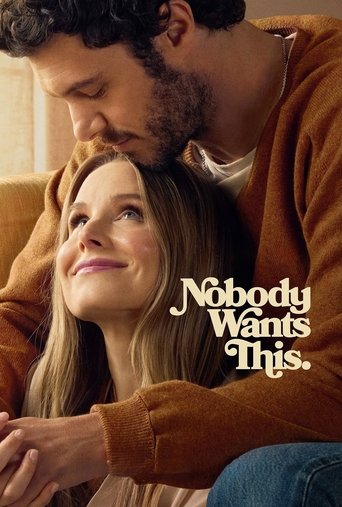 Nobody Wants This Poster of Nobody Wants This
