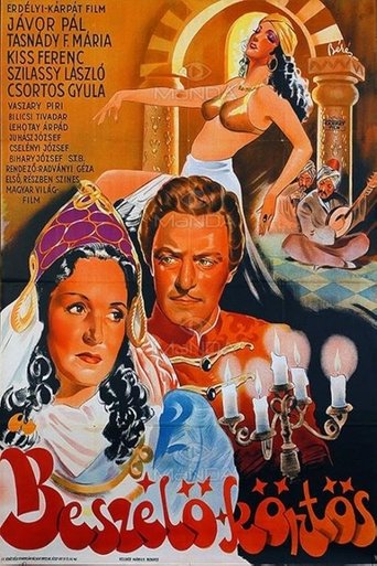 The Talking Robe Poster of The Talking Robe