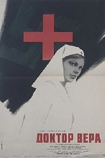 Doctor Vera Poster of Doctor Vera