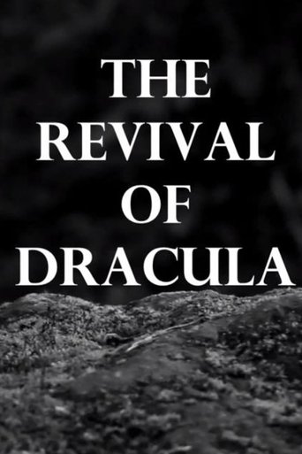 The Revival of Dracula Poster of The Revival of Dracula