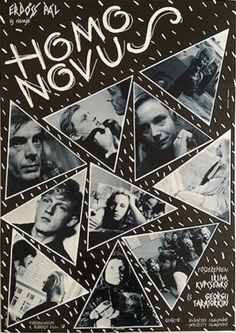 Homo Novus Poster of Homo Novus