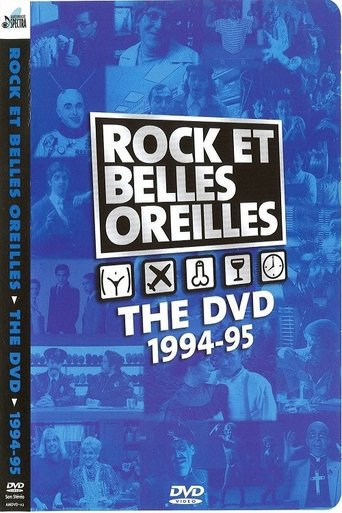 Rock et Belles Oreilles: The DVD 1994-1995 Poster of Rock et Belles Oreilles: The DVD 1994-1995