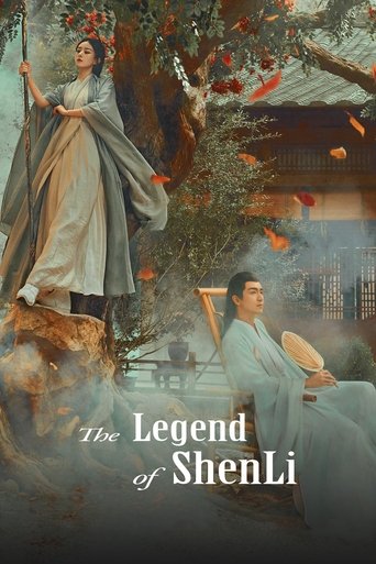 The Legend of ShenLi Poster of The Legend of ShenLi
