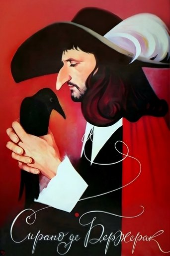 Cyrano de Bergerac Poster of Cyrano de Bergerac