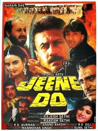 Jeene Do Poster of Jeene Do