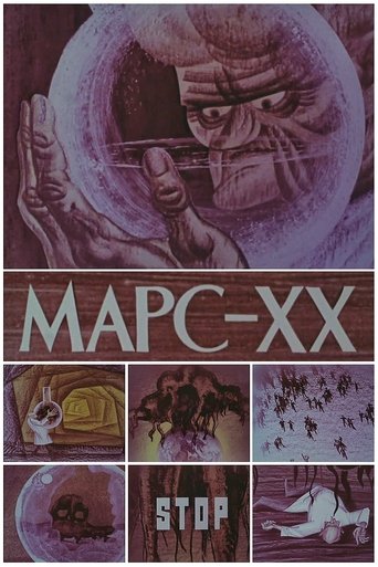 Mars XX Poster of Mars XX