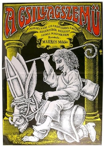 A csillagszemű Poster of A csillagszemű