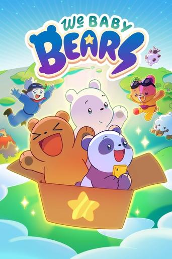 We Baby Bears Poster of We Baby Bears