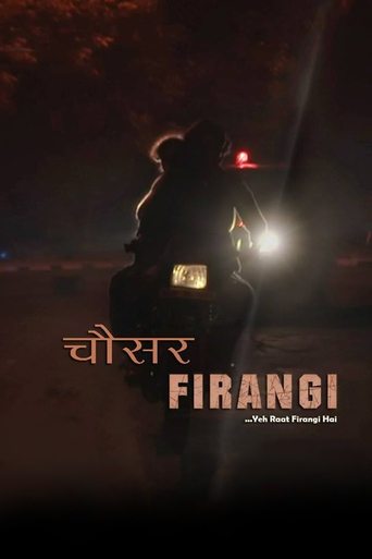 Chousar Firangi Poster of Chousar Firangi