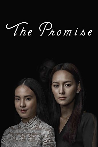 The Promise Poster of The Promise