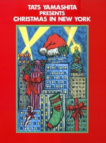 Christmas in New York Poster of Christmas in New York