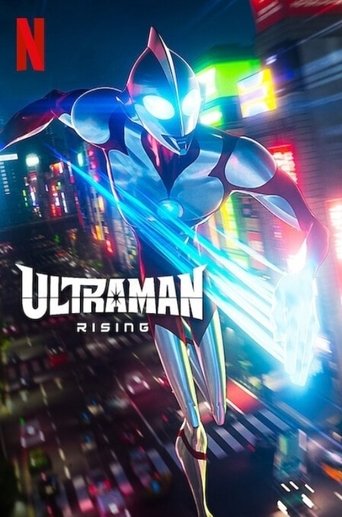 Ultraman: Rising Poster of Ultraman: Rising