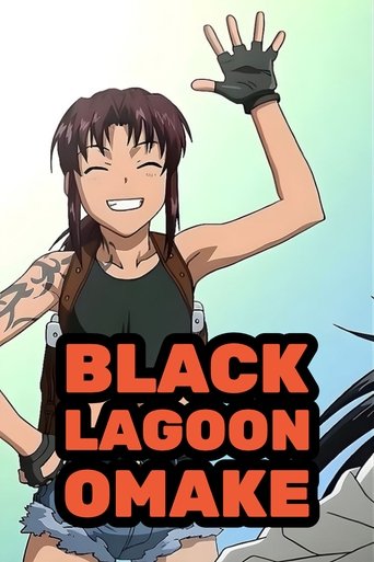 Black Lagoon Omake Poster of Black Lagoon Omake