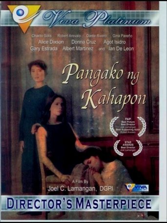 Pangako Ng Kahapon Poster of Pangako Ng Kahapon