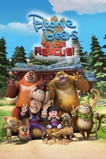 Boonie Bears: To the Rescue Poster of Boonie Bears: To the Rescue