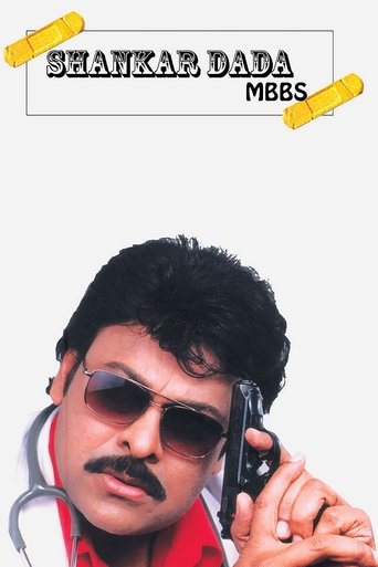 Shankar Dada MBBS Poster of Shankar Dada MBBS
