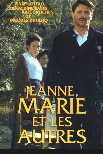 Jeanne, Marie et les autres Poster of Jeanne, Marie et les autres