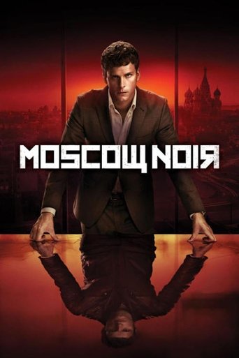 Moscow Noir Poster of Moscow Noir