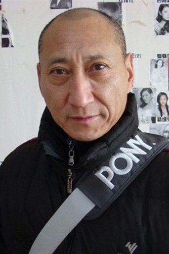 Zhang Chunzhong Portrait of Zhang Chunzhong
