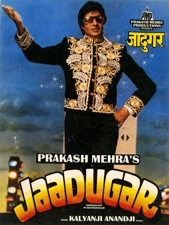 Jaadugar Poster of Jaadugar