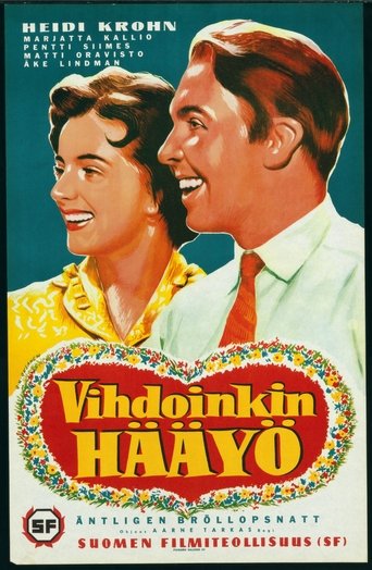 Vihdoinkin hääyö… Poster of Vihdoinkin hääyö…