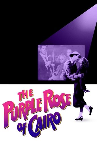 The Purple Rose of Cairo Poster of The Purple Rose of Cairo
