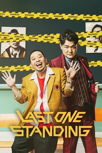 Last One Standing Poster of Last One Standing