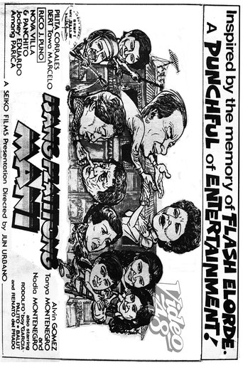 Isang Platitong Mani Poster of Isang Platitong Mani