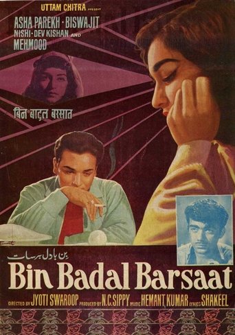Bin Badal Barsaat Poster of Bin Badal Barsaat