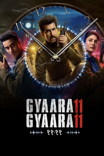 Gyaarah Gyaarah Poster of Gyaarah Gyaarah