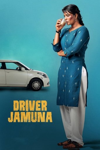 Driver Jamuna Poster of Driver Jamuna