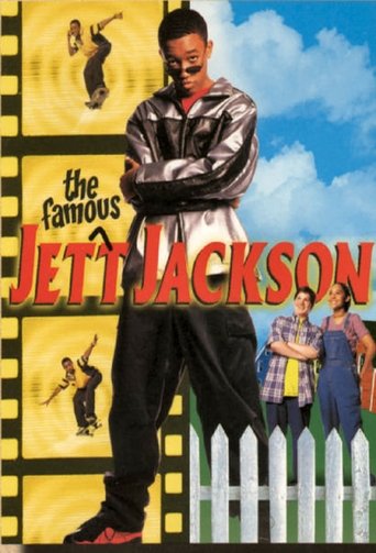 The Famous Jett Jackson Poster of The Famous Jett Jackson