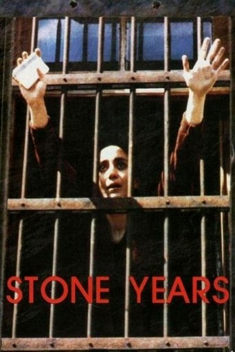 Stone Years Poster of Stone Years