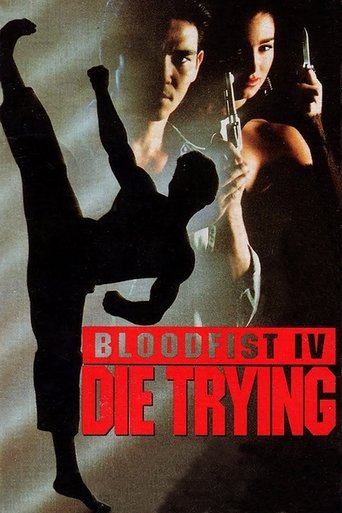Bloodfist IV: Die Trying Poster of Bloodfist IV: Die Trying